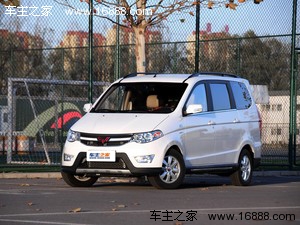 五菱最新車(chē)型發(fā)布，時(shí)代印記與汽車(chē)工業(yè)的驕傲典范