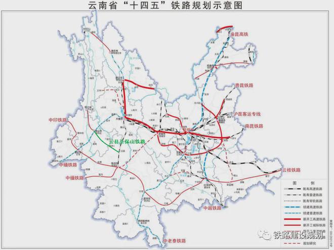 三穗最新鐵路規(guī)劃，啟程一段溫馨有趣的旅程