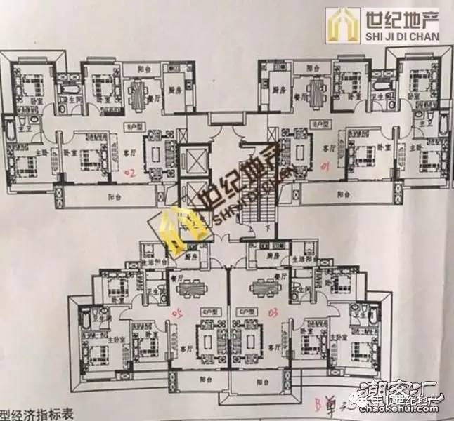 豐順千江苑最新房價(jià)動態(tài)，變化中的市場與自信的力量