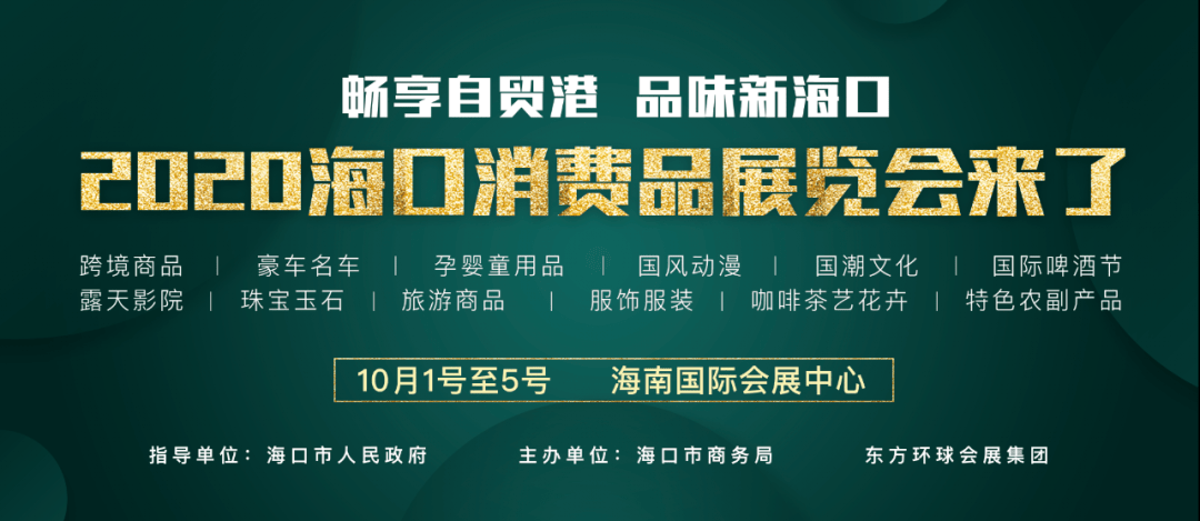 ?？谟窈烫锎蠹彝バ缕?，最新招聘啟事與友情紐帶共筑未來