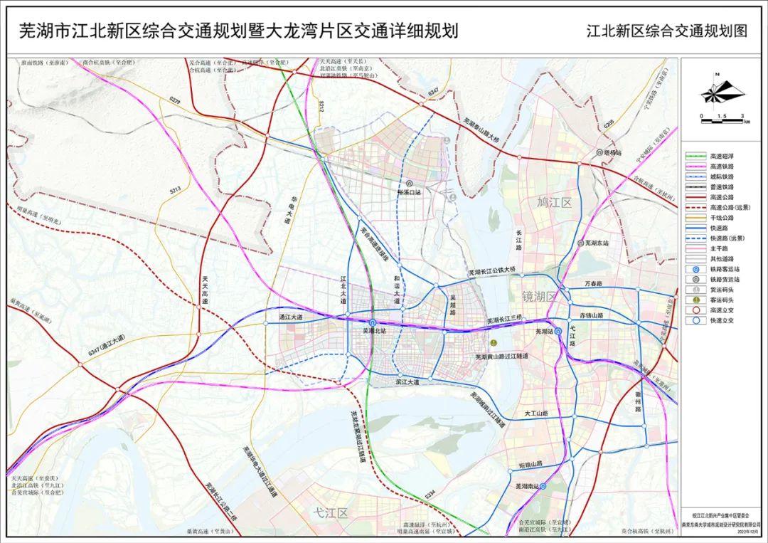 蕪湖縣最新規(guī)劃圖下的溫馨日常