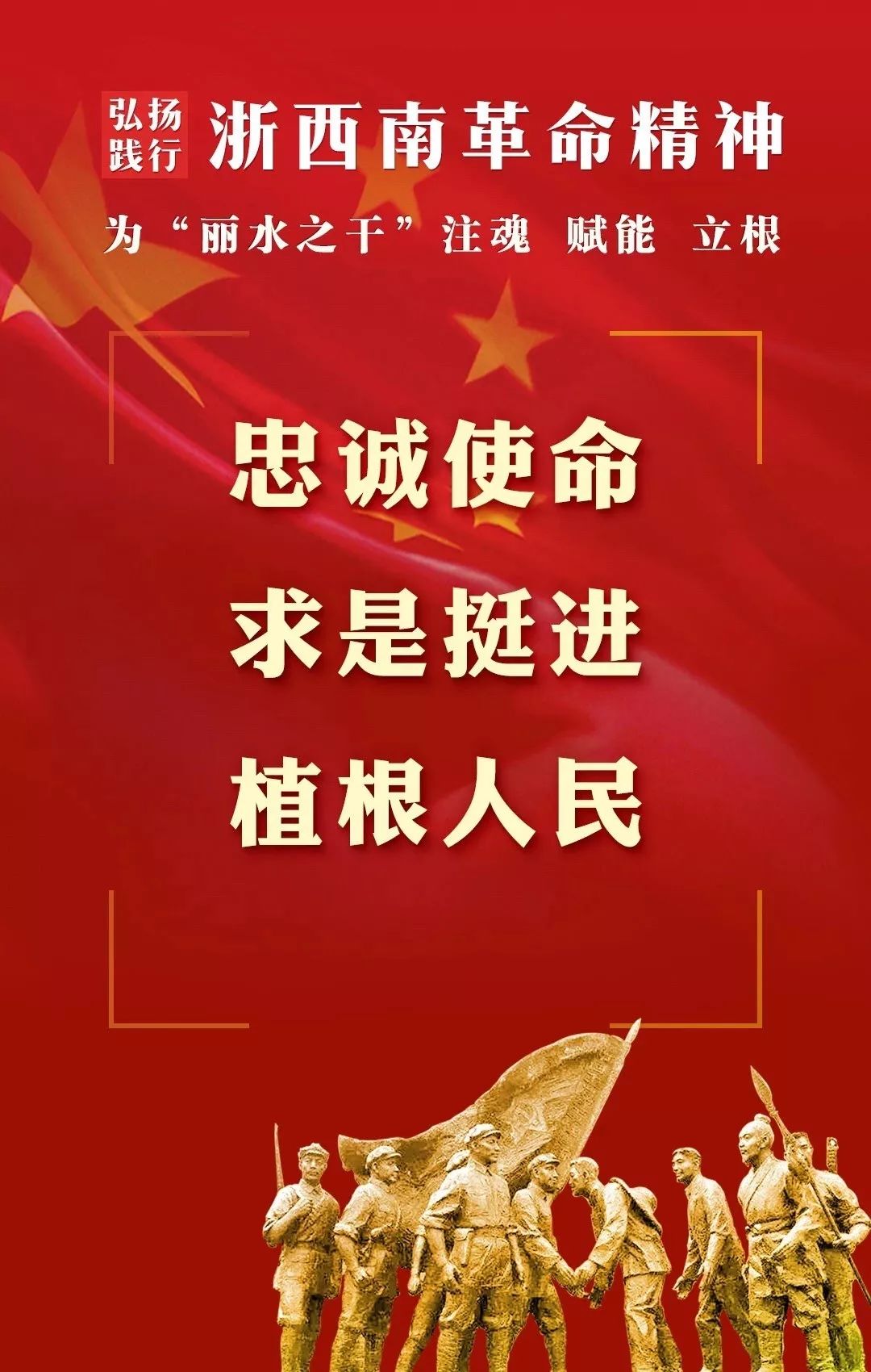 三十鋪?zhàn)钚抡衅感畔?，科技引領(lǐng)未來，重塑新時(shí)代生活潮流的招聘啟事