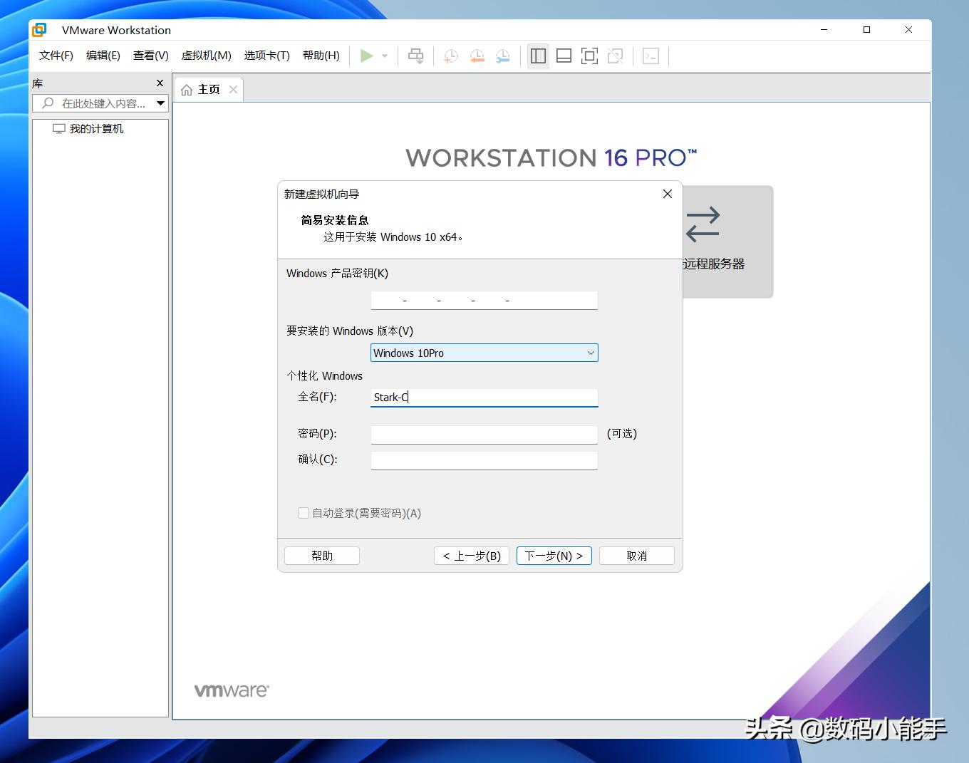 VMware 12最新激活密鑰探索自然美景，尋找內(nèi)心平靜與喜悅之旅