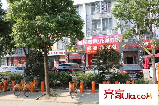 迎春橙家最新房價(jià)揭秘，探尋內(nèi)心平靜的居所之旅