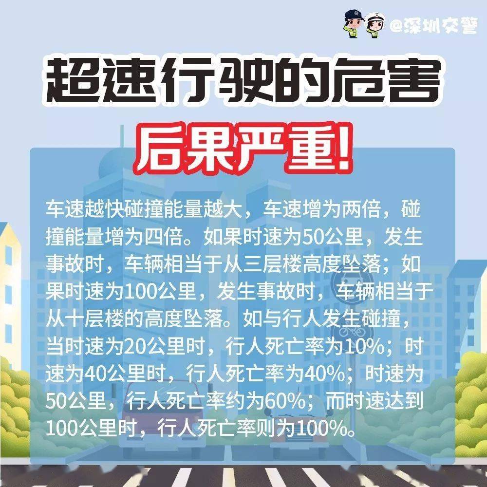 延慶司機(jī)最新招聘信息，路上的奇遇與友情的綻放之旅