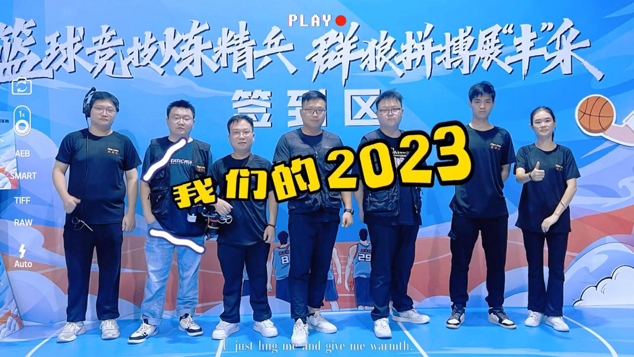 逆戰(zhàn)最新歌曲2024，友情旋律下的日常趣事與情感回響