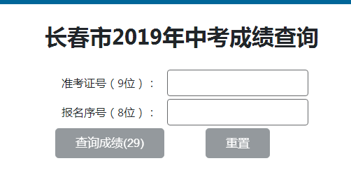 4133333大家發(fā)一肖www開獎結(jié)果,最新碎析解釋說法_RVM82.562創(chuàng)意版