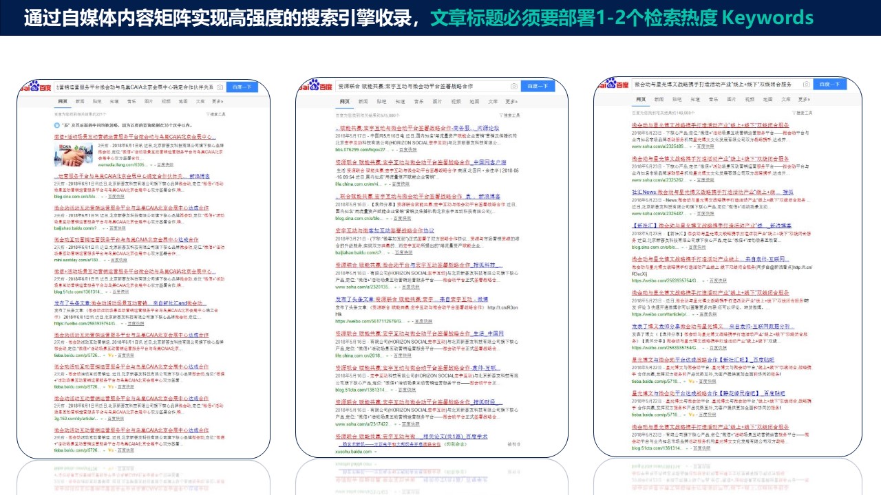 八二站82187最新版本更新內(nèi)容,平衡執(zhí)行計劃實施_ZWI82.735豐富版