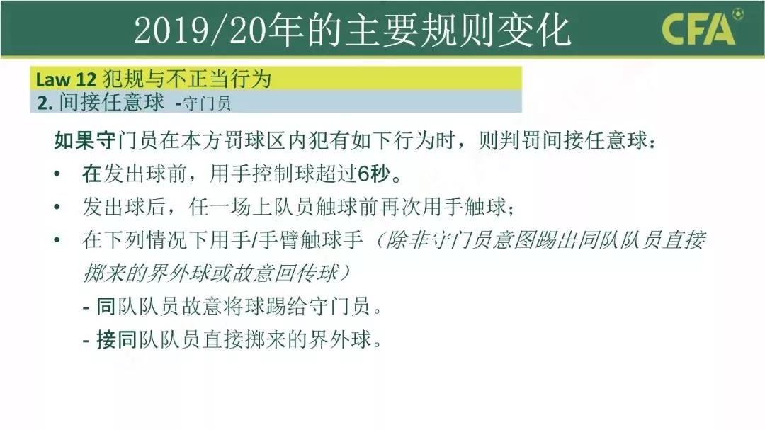 123精準(zhǔn)資料澳門,穩(wěn)固執(zhí)行方案計劃_WLJ82.308競技版