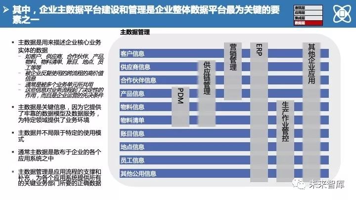 澳門大陸仔6155,平衡執(zhí)行計劃實施_URY82.208增強版