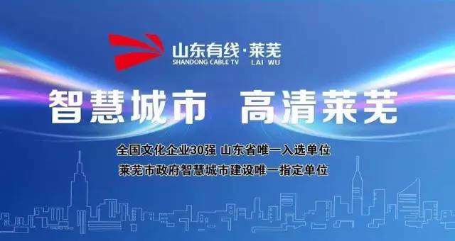 新澳天天開獎免費資料,社會責任實施_HDO82.444媒體宣傳版