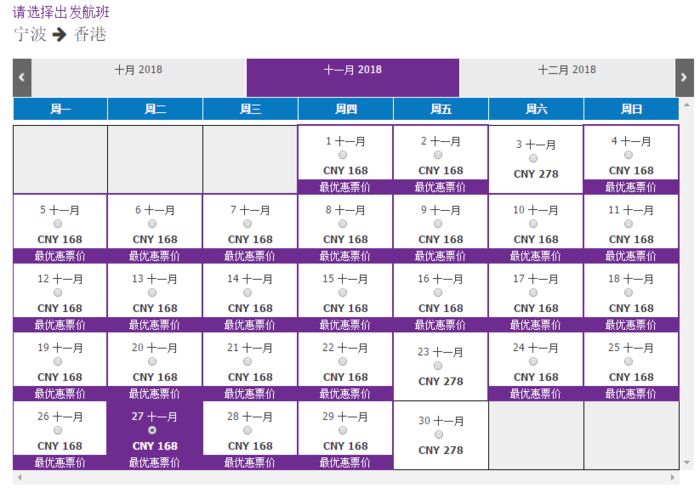 2024香港免費資料大全資料,實時分析處理_NHU82.974完整版