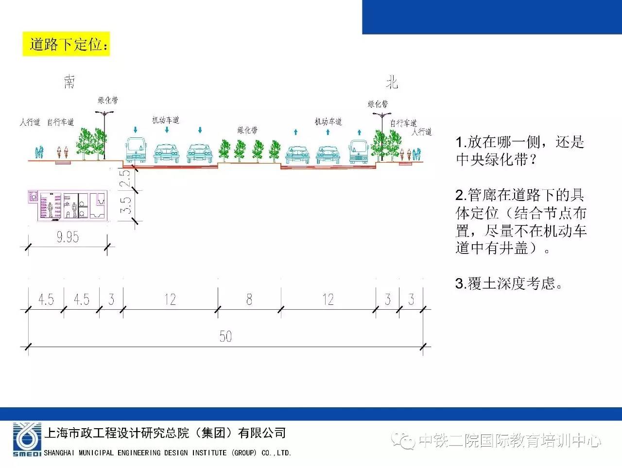 新澳門綜合出碼走勢(shì)圖,系統(tǒng)分析方案設(shè)計(jì)_NGZ82.386戶外版