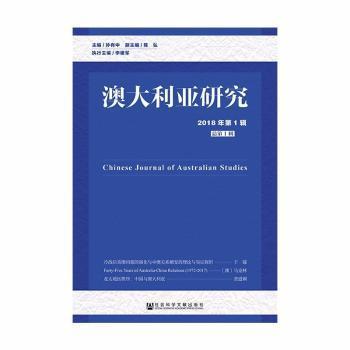 新澳資料正版免費(fèi)資料,科學(xué)分析解釋說明_NTL82.945環(huán)保版