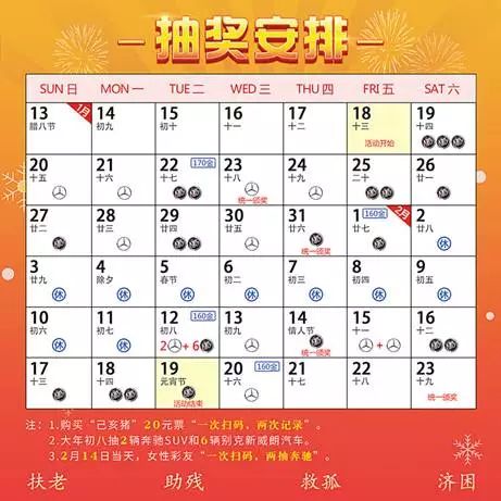 2024年天天彩免費(fèi)資料大全,實(shí)時處理解答計(jì)劃_UNB82.525視頻版