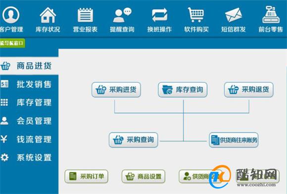 管家婆一碼中一肖最準(zhǔn)一碼,理論考證解析_WJS82.700奢華版