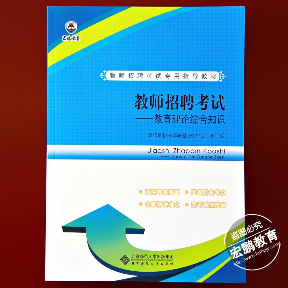 澳門(mén)金牛版com,精準(zhǔn)分析實(shí)踐_CQE82.572清新版