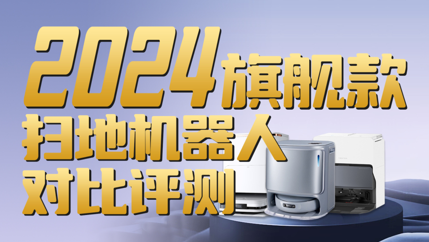 2024香港開獎記錄查詢表格,高速應對邏輯_FFE82.625閃電版