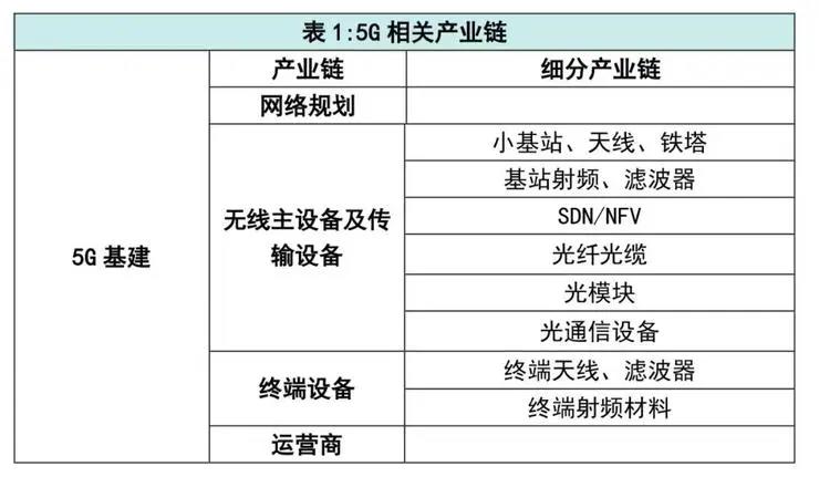 2024澳門特馬今晚開,標(biāo)準(zhǔn)執(zhí)行具體評(píng)價(jià)_NGK82.796零障礙版