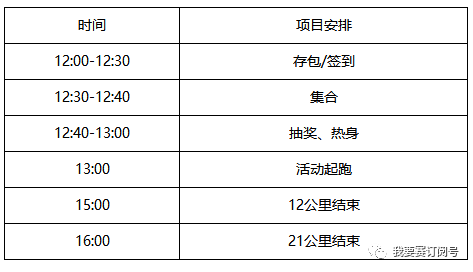 香港二四六好彩資料246開(kāi)獎(jiǎng)結(jié)果,高效運(yùn)行支持_UUT82.525神秘版