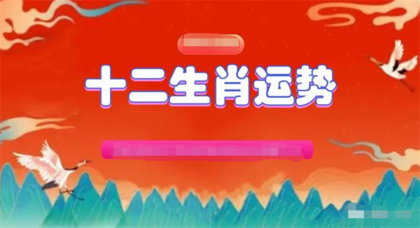 澳門諸葛亮一肖一碼資料,科學依據(jù)解析_EUX82.236特殊版