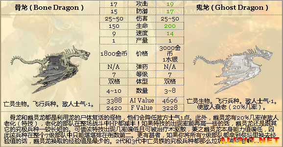 跑狗圖www高清跑圖資料,擔(dān)保計(jì)劃執(zhí)行法策略_XSX82.519無(wú)限版