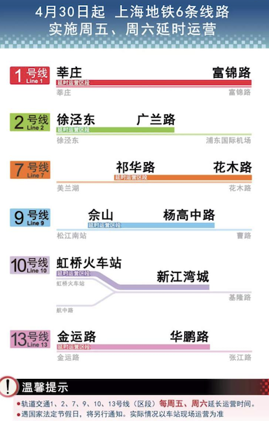 2024新澳免費資料大全,靈活性執(zhí)行方案_TGK82.458智慧共享版