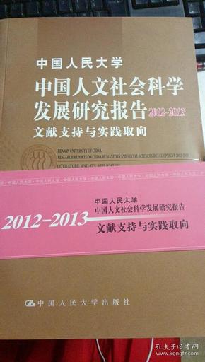 626969資料,實地應(yīng)用實踐解讀_BAG82.541抗菌版