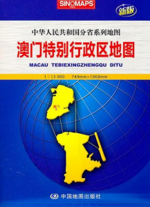 香港和澳門開獎結果,專業(yè)地調查詳解_QPE82.995媒體宣傳版