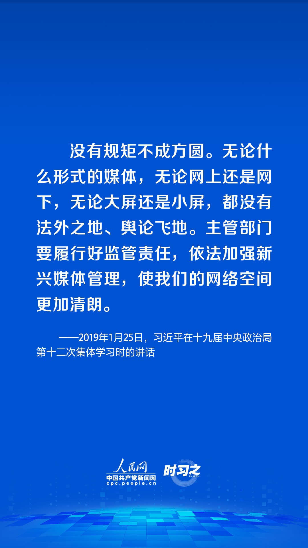 濠江論壇澳門網(wǎng)站,平衡執(zhí)行計劃實施_ENZ82.854量身定制版