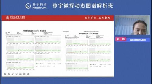 精準三肖三期內(nèi)必中的內(nèi)容,策略規(guī)劃_LCN82.514移動版