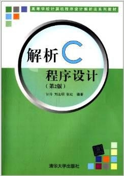 新澳門六合免費大全,快速解答方案設計_XZZ82.654電影版