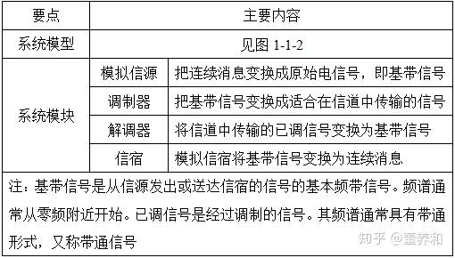 新奧內(nèi)部最準資料,機制評估方案_DDX82.985持久版