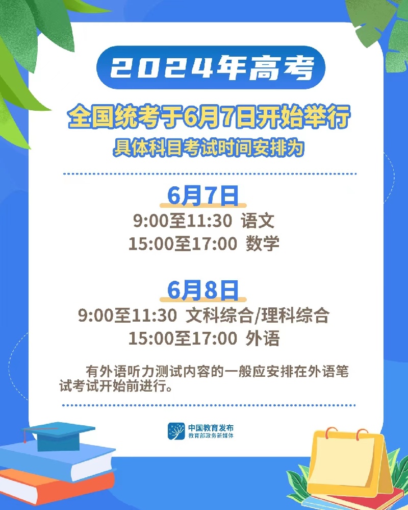 2024年香港正版資料免費(fèi)大全圖片,安全設(shè)計(jì)解析說(shuō)明法_WUL82.363天然版