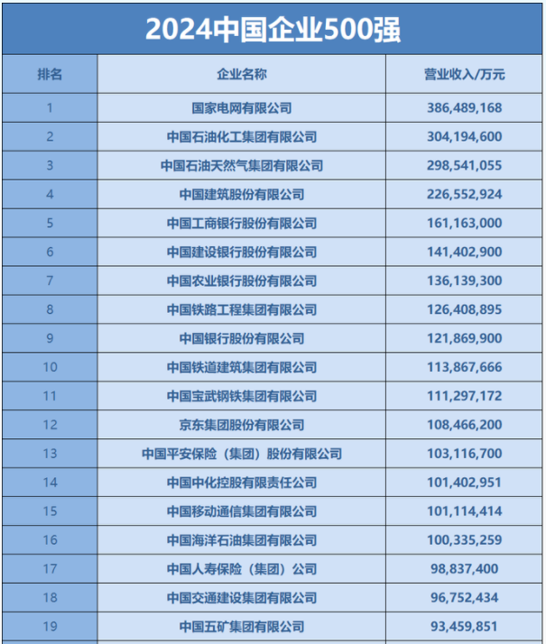 2024新奧歷史開獎結(jié)果查詢,最新研究解讀_KSF82.738黑科技版