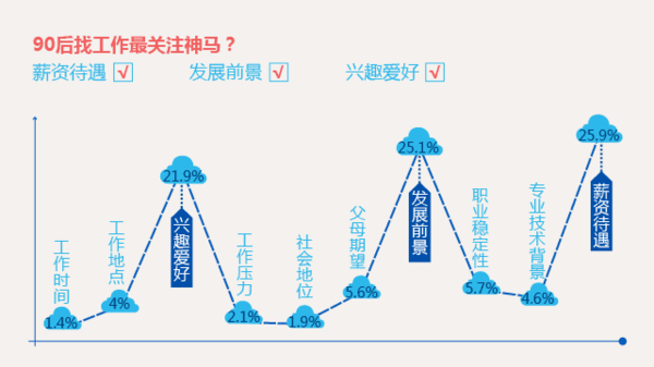 三肖必中三期必出資料,精細(xì)化方案決策_(dá)EHB82.869媒體版