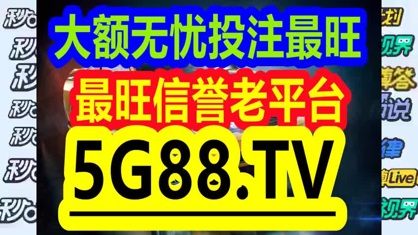 澳彩管家婆一碼一肖%100資料大全,高度協(xié)調(diào)實施_ZXV82.506UHD