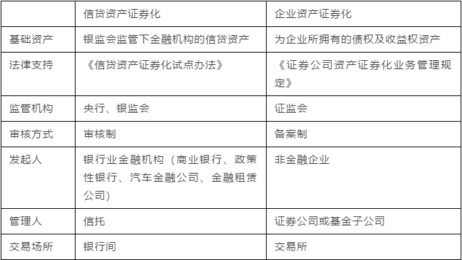 2024新澳近期50期記錄,統(tǒng)計(jì)信息解析說明_UCL63.882未來版