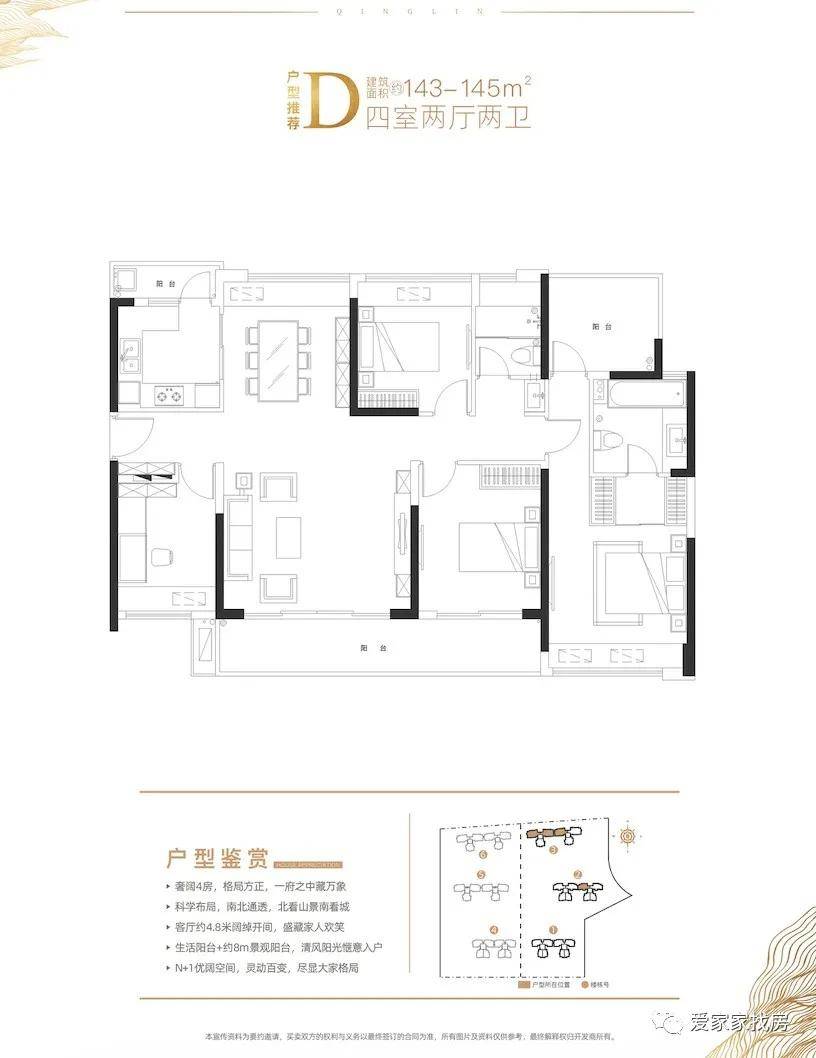 626969澳彩資料大全2022年新功能,實(shí)踐調(diào)查說明_JOA71.908持久版