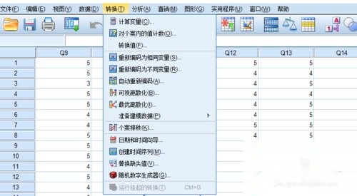 2024資料免費大全免費,實證分析細明數據_YES71.612云技術版