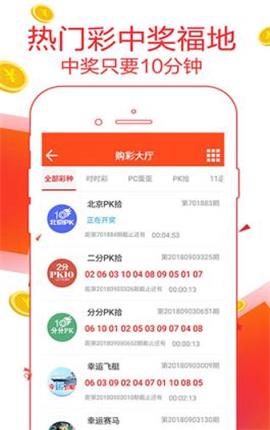 7777788888精準管家婆使用方法,精準分析實踐_ZPF63.496動態(tài)版