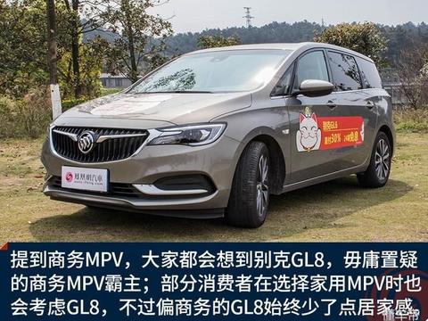 別克GL6最新動(dòng)態(tài)，隱秘寶藏現(xiàn)身小巷之中