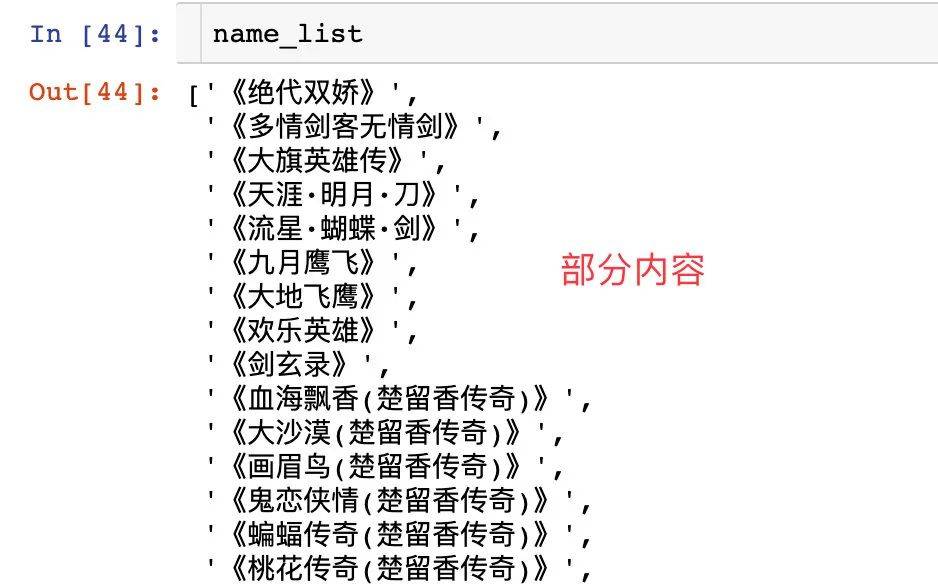 新澳門(mén)王中王100%期期中,實(shí)踐數(shù)據(jù)分析評(píng)估_QGR63.413活動(dòng)版