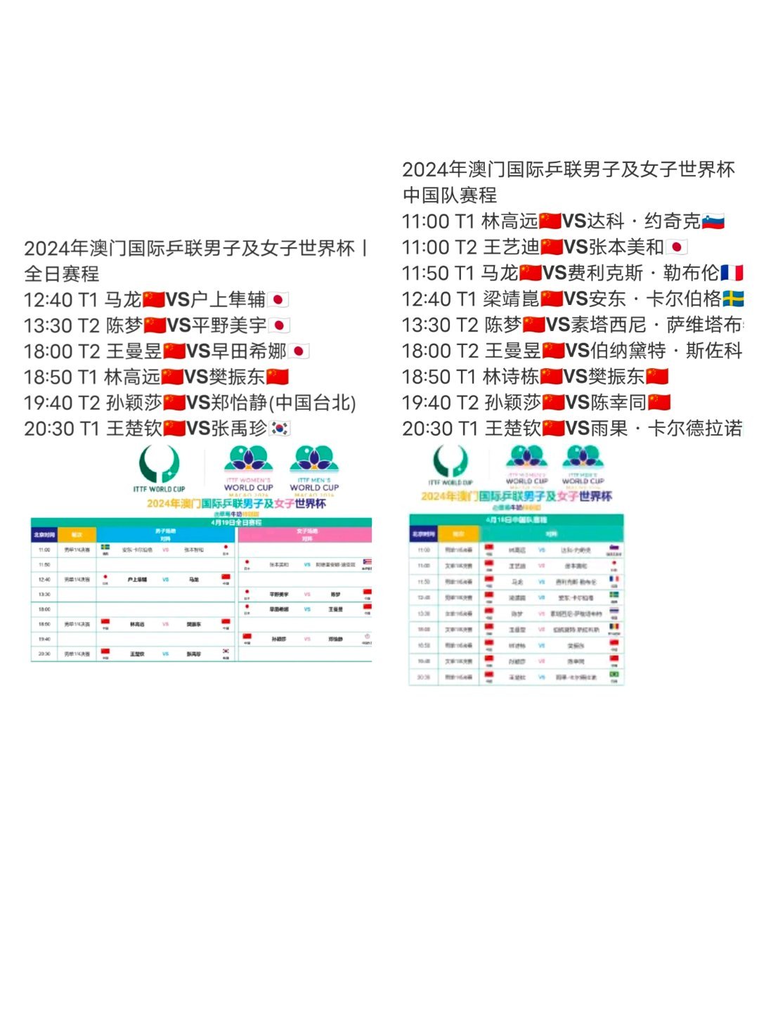 2024澳門開獎(jiǎng)結(jié)果記錄,安全設(shè)計(jì)方案評估_ICD71.761活力版