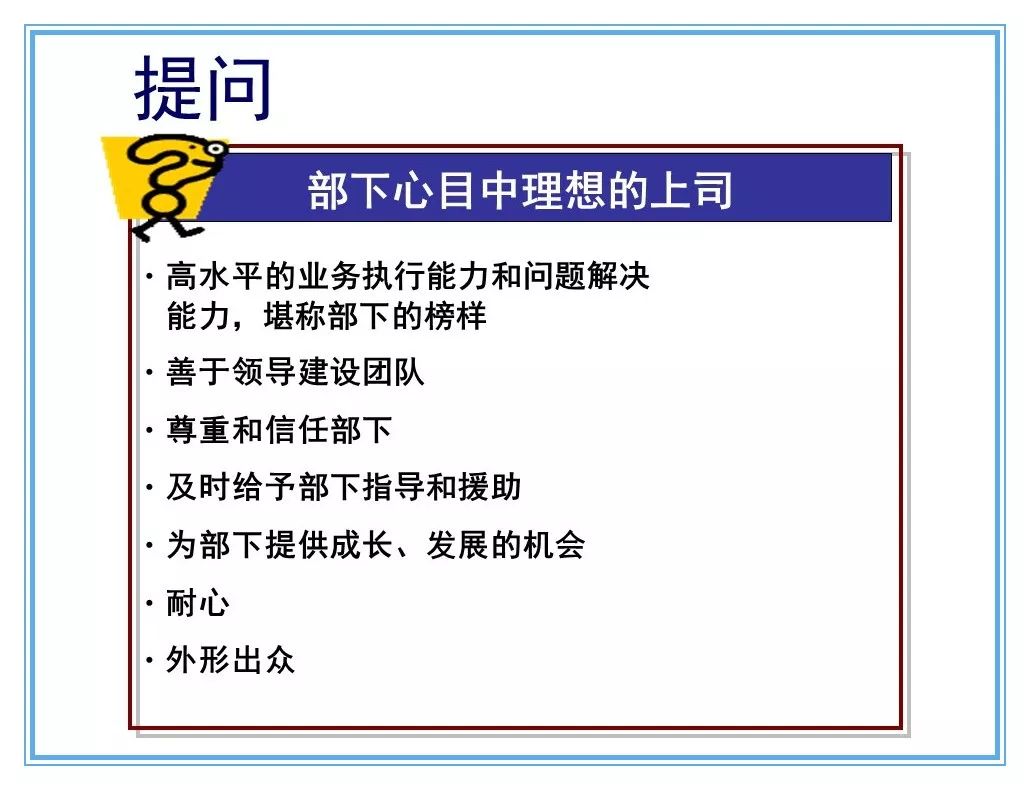 新澳精準(zhǔn)資料免費(fèi)提供265期,理論考證解析_MCB63.372精致生活版