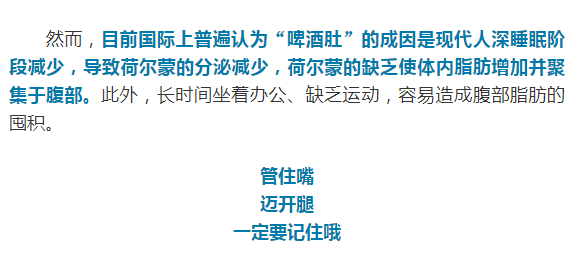 7777788888跑狗圖資料,科學(xué)依據(jù)解析_QXS71.644人工智能版