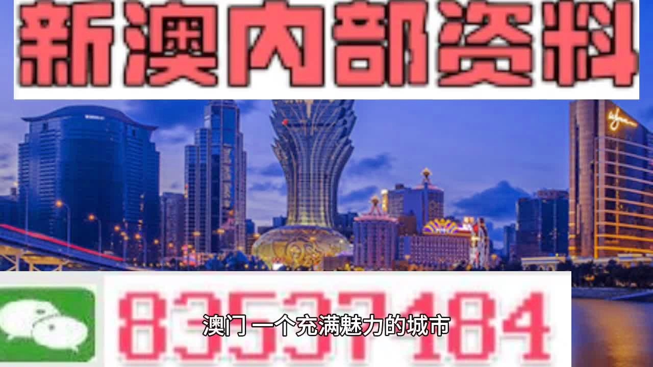 五A添盛坊青稞原漿 第61頁