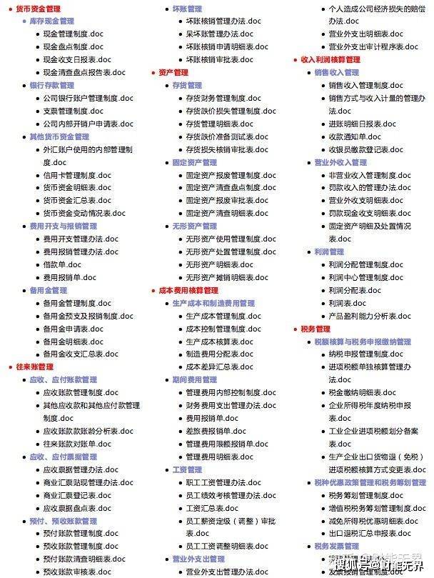 新奧免費(fèi)精準(zhǔn)資料大全,高速應(yīng)對邏輯_JMA63.838影音體驗(yàn)版