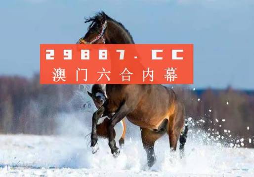 濠江論壇一肖中特,土木水利_EZA63.843神秘版