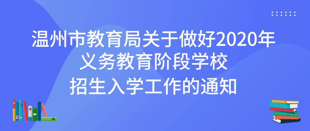 2024香港正版資料大全視頻,實地應(yīng)用實踐解讀_WPQ63.719高速版